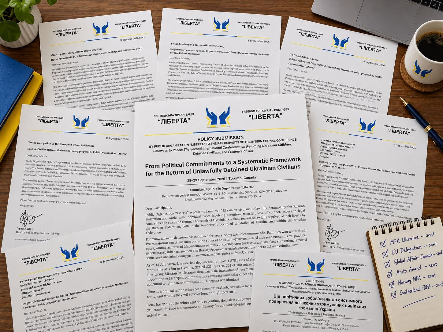 Від списків — до повернення людей додому
